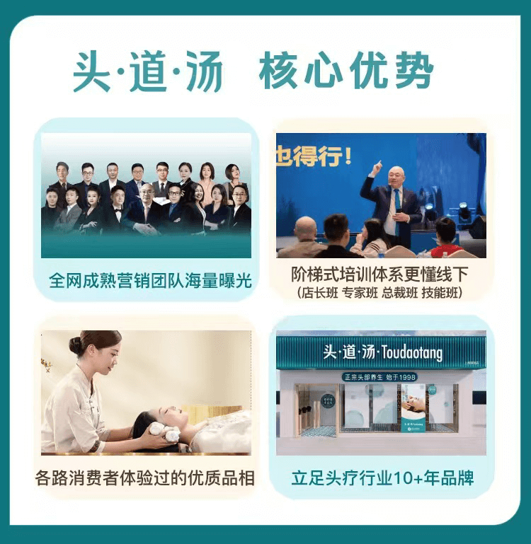 图片6