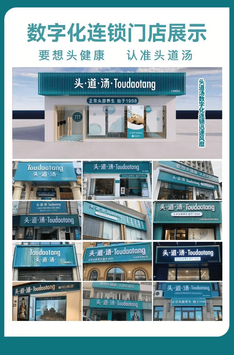 图片7